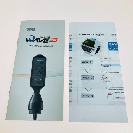  GOLFZON ゴルフゾン WAVE PLAY ウェーブプレイ 家庭用ゴルフシミュレーター