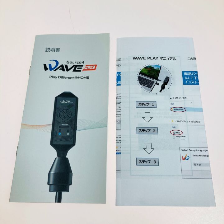 GOLFZON ゴルフゾン WAVE PLAY ウェーブプレイ 家庭用ゴルフシミュレーター｜中古｜なんでもリサイクルビッグバン