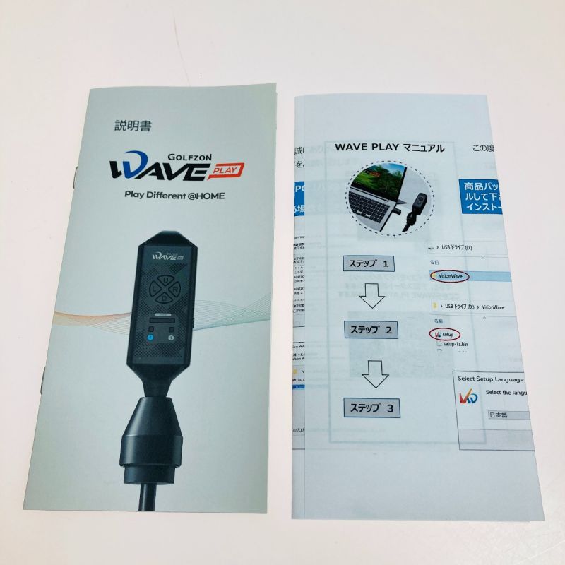 中古】 GOLFZON ゴルフゾン WAVE PLAY ウェーブプレイ 家庭用ゴルフ