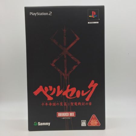   PS2　ベルセルク 千年帝国の鷹篇 聖魔戦記の章 [BRANDED BOX ～烙印の箱～] ソフト欠品　フィギュアのみ　フィギュア未開封品