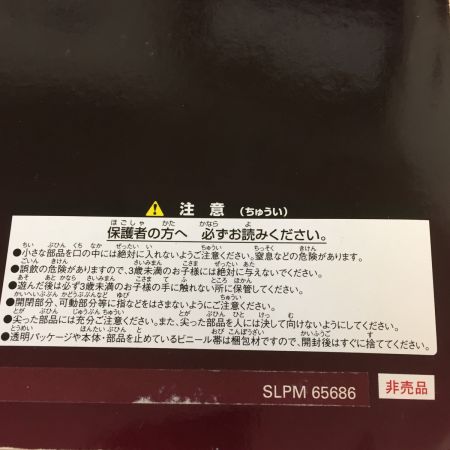   PS2　ベルセルク 千年帝国の鷹篇 聖魔戦記の章 [BRANDED BOX ～烙印の箱～] ソフト欠品　フィギュアのみ　フィギュア未開封品