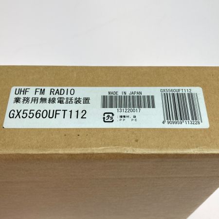  STANDARD 業務用 無線電話装置 GX5560UFT