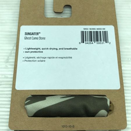 SIMMS シムス sungaiter サンゲイター UPF 50+ #Ghost Camo Stone