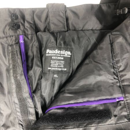  Pazdesign パズデザイン SIZE 4L ブレスシェード 上下セット ブラック