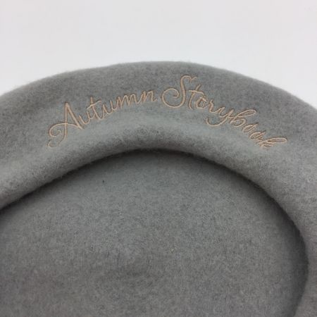   東京ディズニーシー“ダッフィー＆フレンズのオータム・ストーリーブック”ベレー帽 ジェラトニー　中古品