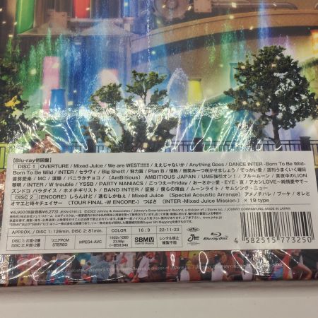   ジャニーズWEST LIVETOUR 2022 MixedJuice Blu-ray/2枚組 初回盤 中古品