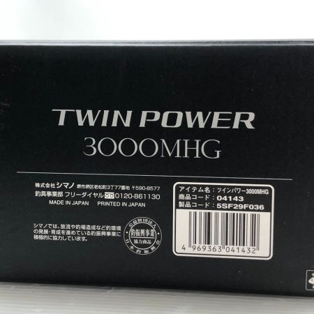  SHIMANO シマノ 20 TWIN POWER ツインパワー 3000MHG 04143 スピニングリール GOMEXUSハンドル換装済