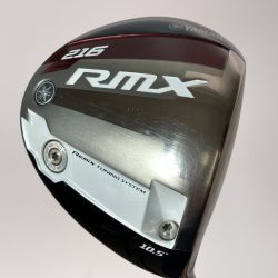◎◎ YAMAHA ヤマハ 216 RMX 1W 10.5° ドライバー FUBUKI Ai 50 x5ct SR カバー付 Cランク