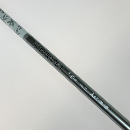  YAMAHA ヤマハ 216 RMX 1W 10.5° ドライバー FUBUKI Ai 50 x5ct SR カバー付