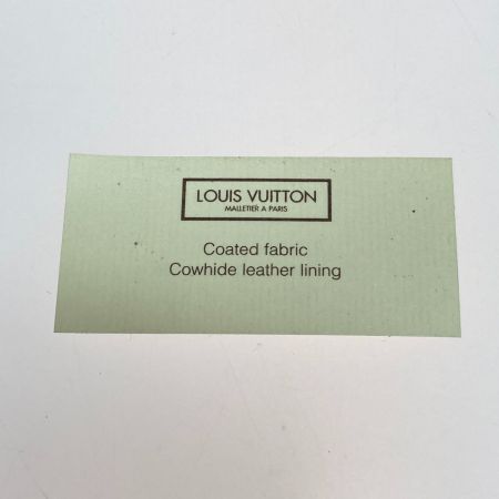  LOUIS VUITTON ルイヴィトン ダミエ ジッピーウォレット 財布 長財布 ラウンドファスナー N60015 ブラウン