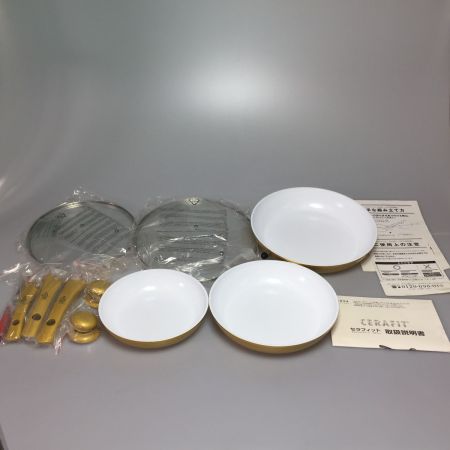  オークローンマーケティング セラフィット セラミックフライパン5点セット 未使用品