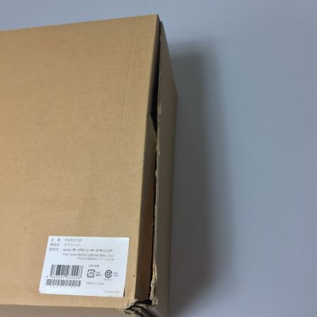  オークローンマーケティング セラフィット セラミックフライパン5点セット 未使用品