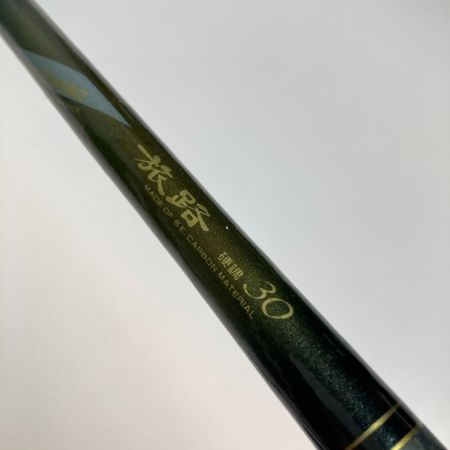  DAIWA ダイワ クロスカーボ 旅路 硬調30 渓流竿