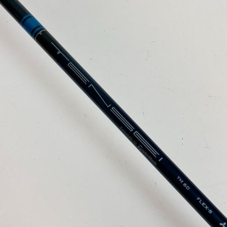  TaylorMade テーラーメイド SIM2 MAX 5UT 22° ユーティリティ TENSEI テンセイ ブルー TM60 S