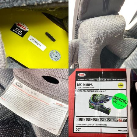  BELL MX-9 MIPS プロサーキットレプリカ オフロードヘルメット XXXLサイズ 7094932