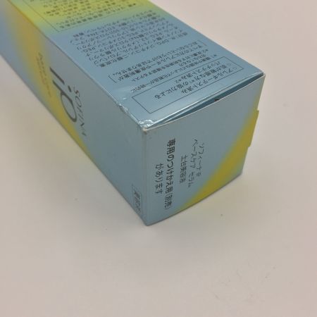  花王株式会社 ソフィーナ iPベースケア セラム　土台美容液 / 本体 / 90g / オーシャンエナジーの香り