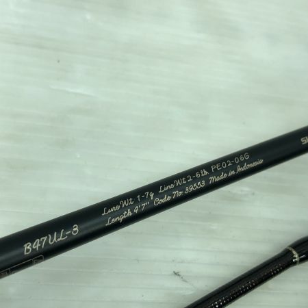  SHIMANO シマノ ルアーロッド カーディフ ネイティブスペシャル B47UL