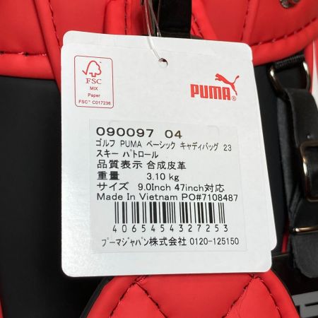  PUMA プーマ BASIC ベーシック キャディバッグ 9型 5分割 3.10kg 090097-04 オレンジ