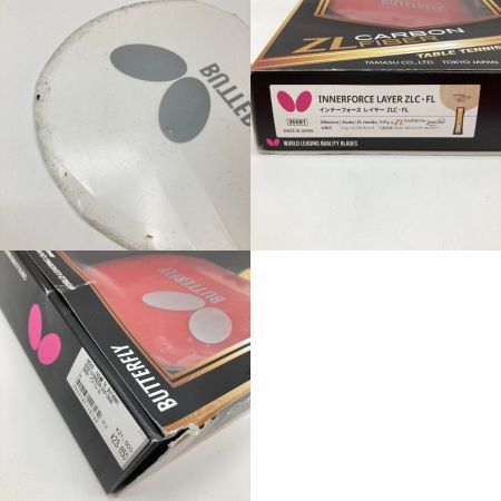  BUTTERFLY バタフライ インナーフォースレイヤー ZLC-FL 36681