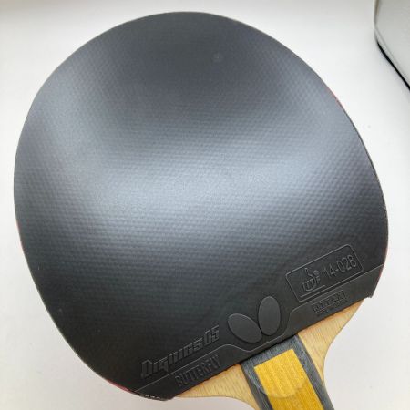  BUTTERFLY バタフライ インナーフォースレイヤー ZLC-FL 36681