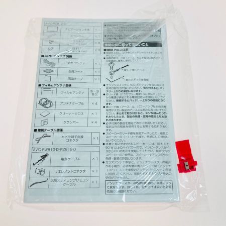  carrozzeria カロッツェリア carrozzeria カロッツェリア 楽ナビ カーナビ AVIC-RW812-D