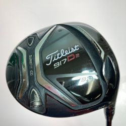 ◎◎ Titleist タイトリスト 917 D2 1W 9.5° ドライバー Speeder517 S カバー付 Cランク