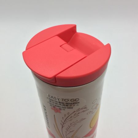  STARBUCKS スターバックス Been There Series ステンレスボトルJAPAN473ml　保冷・保温 未使用品　
