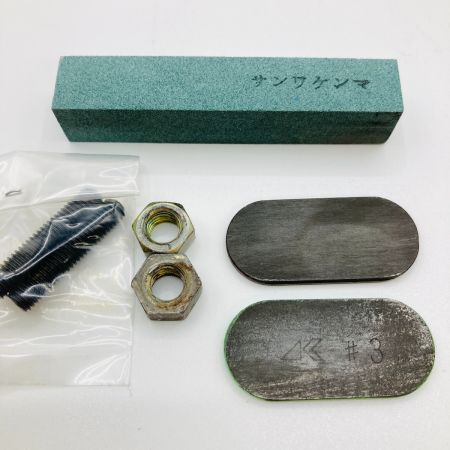  三和研磨工業 ブレードシャープナー #1,#2,#3 ケース付