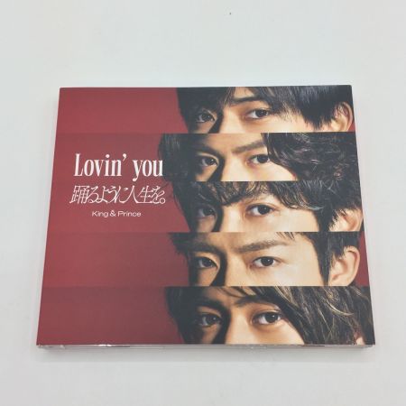   King&Prince Lovin'you/踊るように人生を。初回限定盤A(CD+DVD)