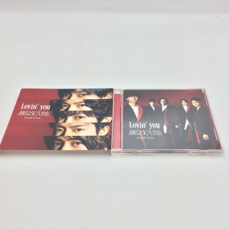   King&Prince Lovin'you/踊るように人生を。初回限定盤A(CD+DVD)