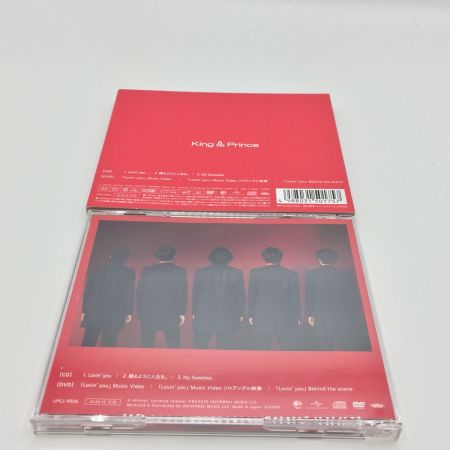   King&Prince Lovin'you/踊るように人生を。初回限定盤A(CD+DVD)