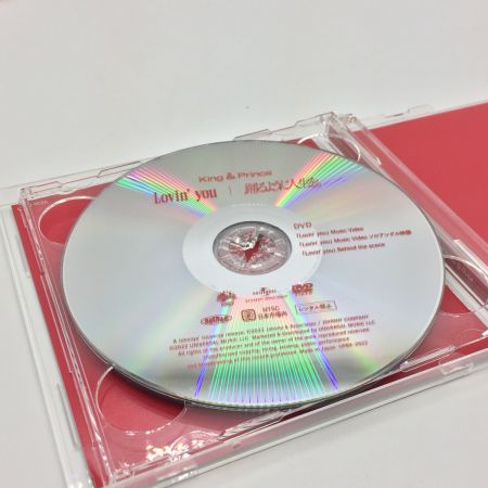   King&Prince Lovin'you/踊るように人生を。初回限定盤A(CD+DVD)