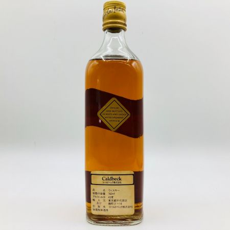  Caldbeck コールドベック ジョニーウォーカー ブラックラベル 金キャップ 760ml 43度 未開栓