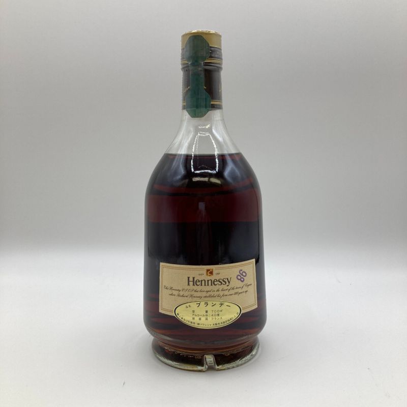 中古】 Hennessy ヘネシー VSOP コニャック ブランデー 700ml 40度