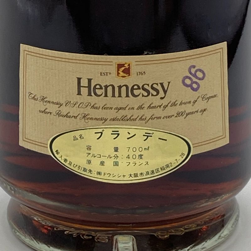 中古】 Hennessy ヘネシー VSOP コニャック ブランデー 700ml 40度