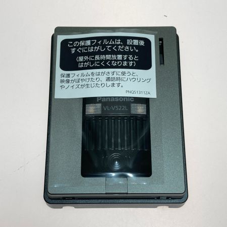  Panasonic パナソニック テレビドアホン 電源直結式 VL-SE30XLA