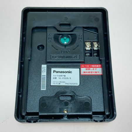  Panasonic パナソニック テレビドアホン 電源直結式 VL-SE30XLA