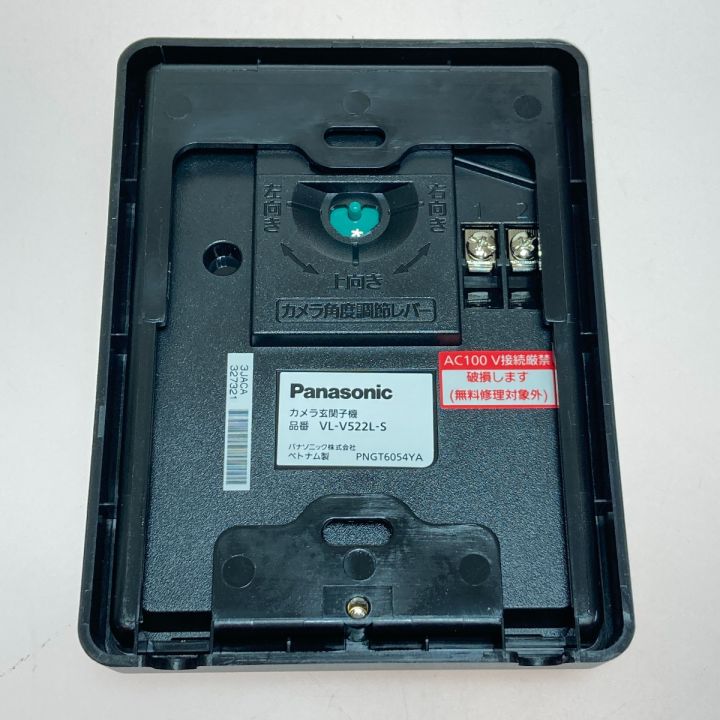 Panasonic パナソニック テレビドアホン 電源直結式 VL-SE30XLA