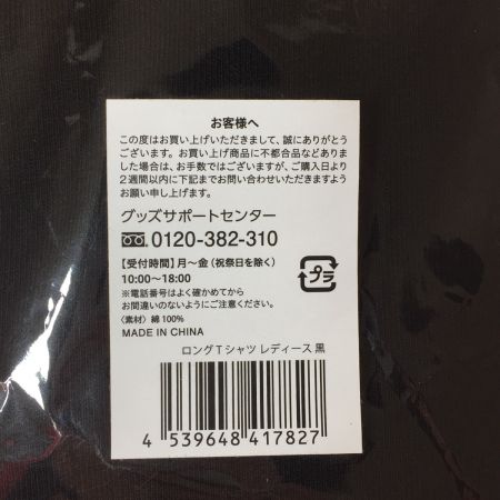   松本潤 PERSPECTIVE 展覧会 Tシャツ ブラック ブラック レディース　未使用品