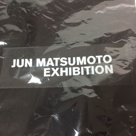   松本潤 PERSPECTIVE 展覧会 トートバッグ 未使用品 ブラック