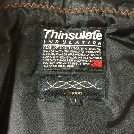  自重堂 防水防寒コート 作業服 サイズLL 48343 ネイビー