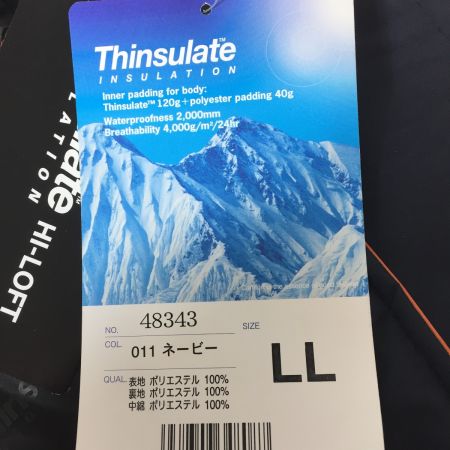  自重堂 防水防寒コート 作業服 サイズLL 48343 ネイビー