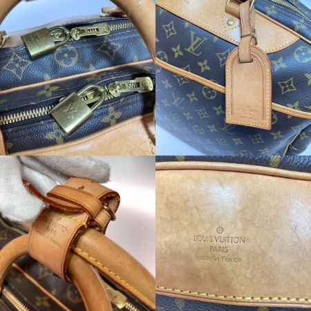  LOUIS VUITTON ルイヴィトン モノグラム アリゼ24アール ボストンバッグ 旅行鞄 M41399 ブラウン