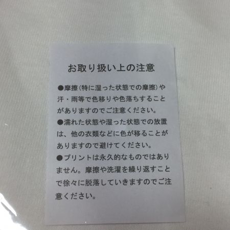   松本潤 PERSPECTIVE 展覧会 Tシャツ ホワイト 未使用品