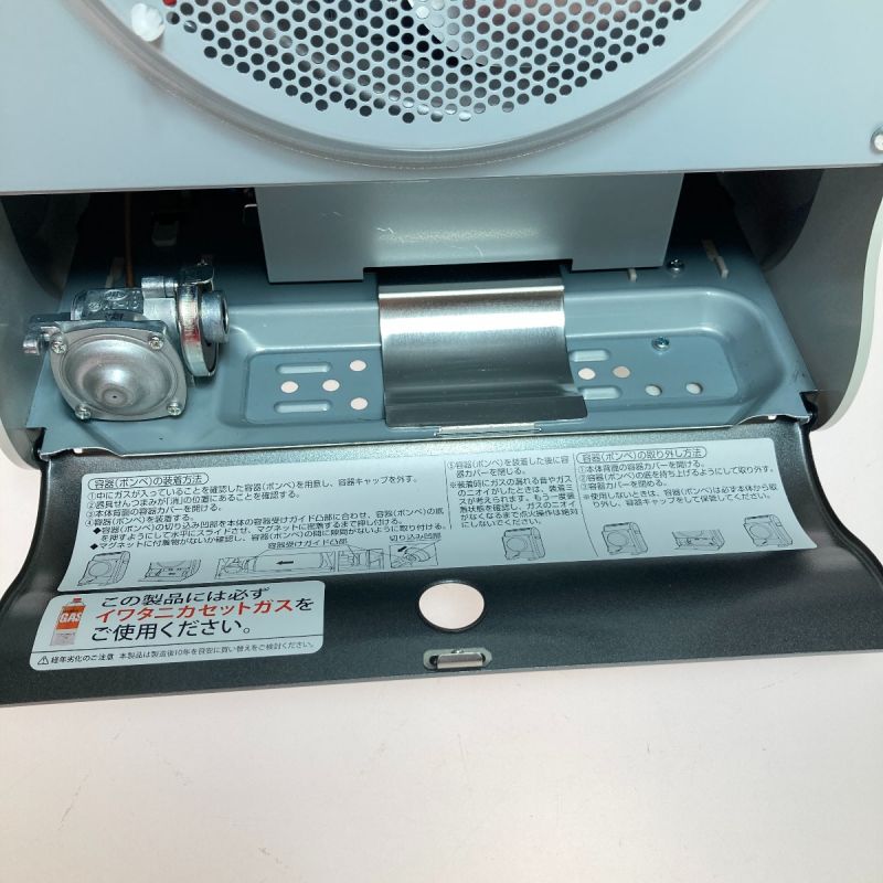 中古】 Iwatani イワタニ カセットガスファンヒーター 風暖 CB-GFH-5