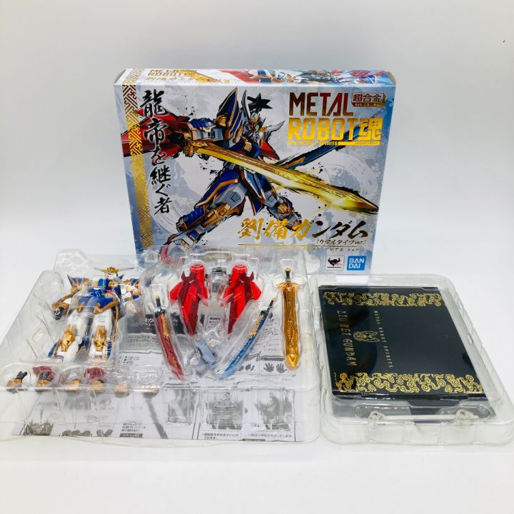 BANDAI バンダイ 超合金 METAL ROBOT魂 劉備ガンダム(リアルタイプver.) 開封品｜中古｜なんでもリサイクルビッグバン