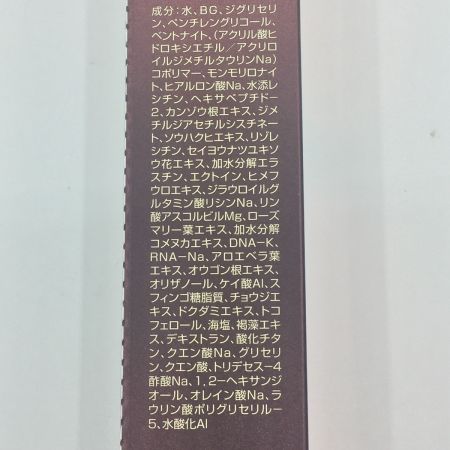  株式会社　フェース フェース　ラメラモード　ブライト　パック　100g 未開封品
