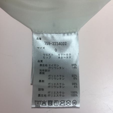  Master Bunny Edition マスターバニーエディション 中綿プリーツスカート 　サイズＯ ホワイト