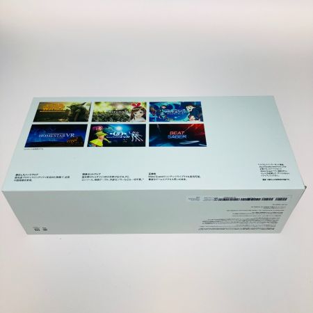  Oculus オキュラス Meta Quest2 メタクエスト2 256GB 初期化済 VRヘッドセット