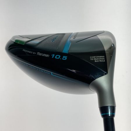  maruman マルマン DANGAN7 ダンガン7 445D 1W 10.5° ドライバー フレックスR カバー付